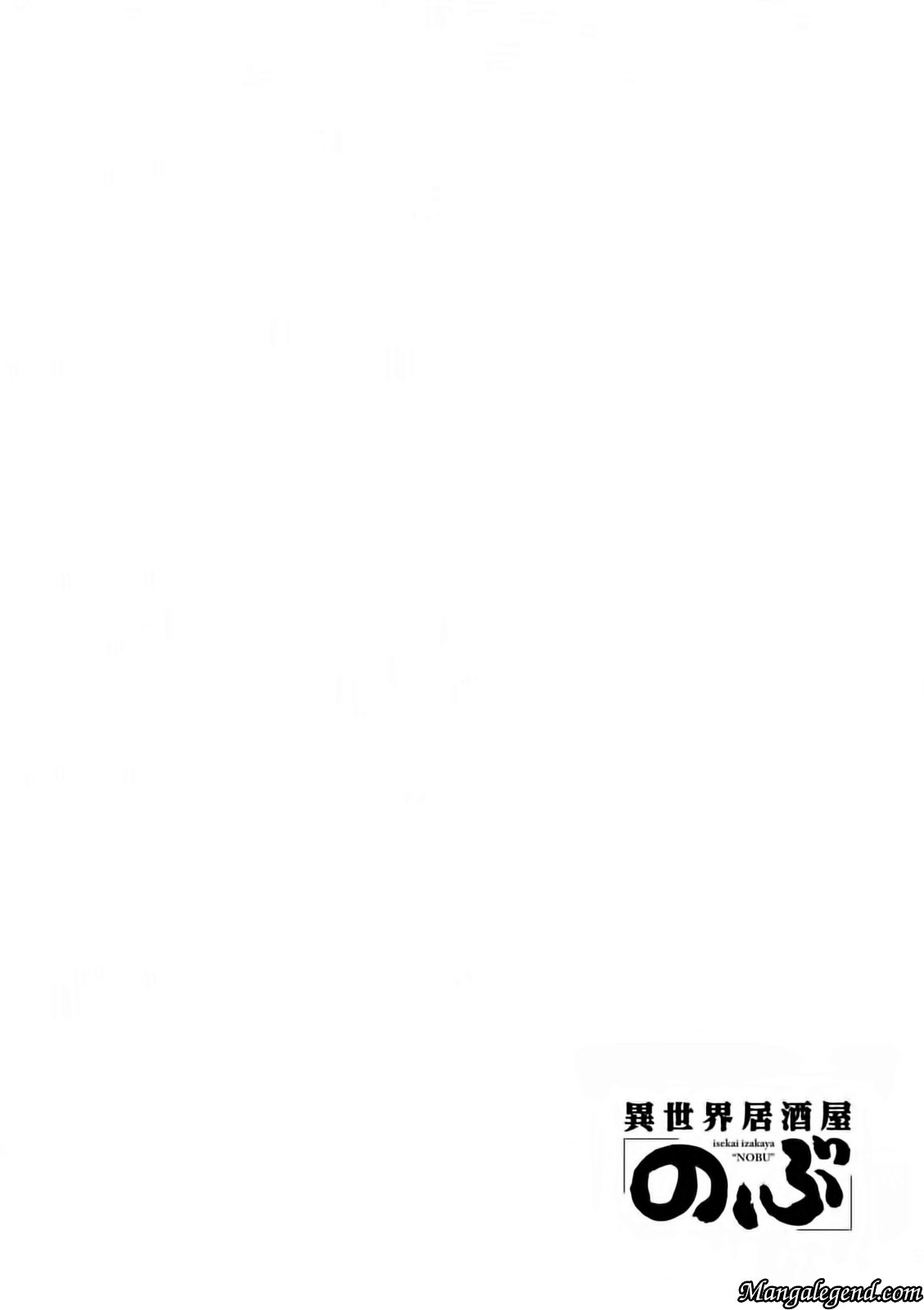 Page 26 of Chapter 2