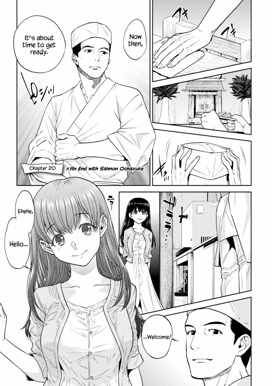 Page 2 of Chapter 20