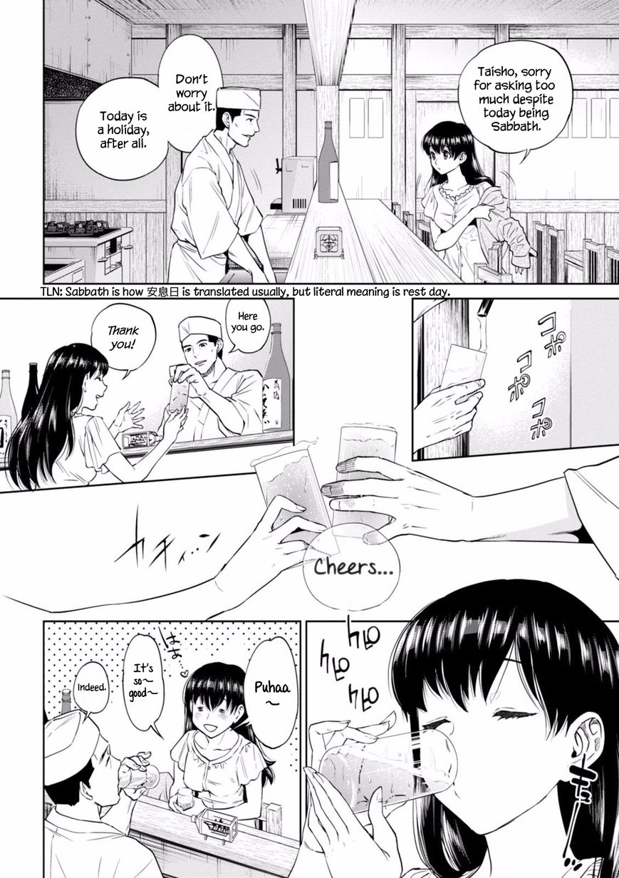 Page 3 of Chapter 20