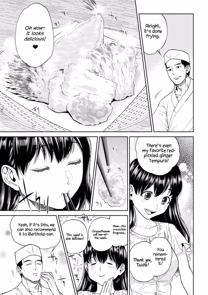 Page 6 of Chapter 20