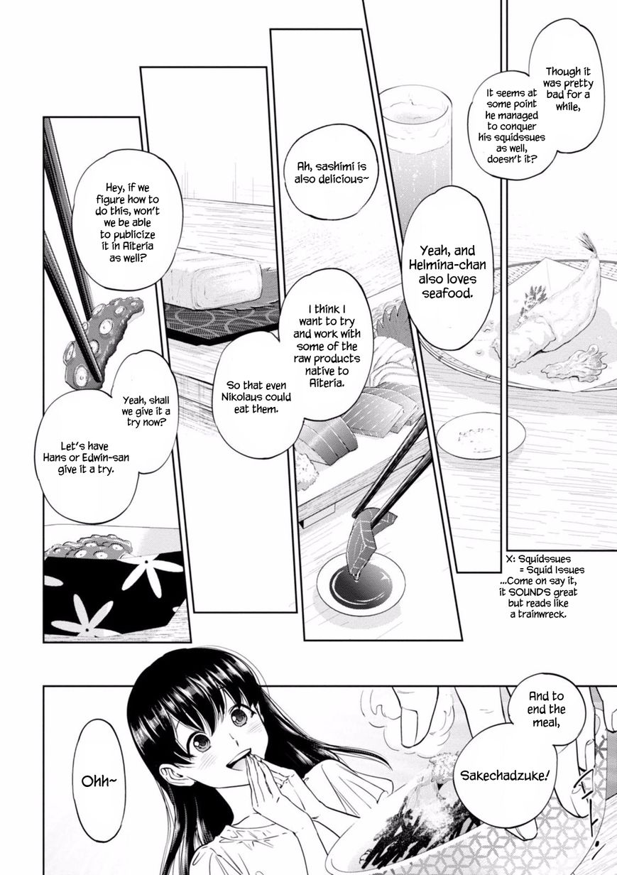 Page 7 of Chapter 20