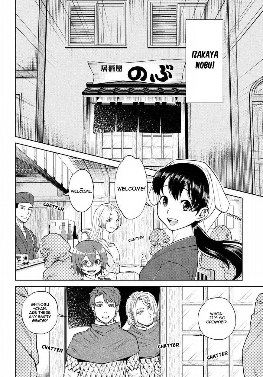 Page 7 of Chapter 21