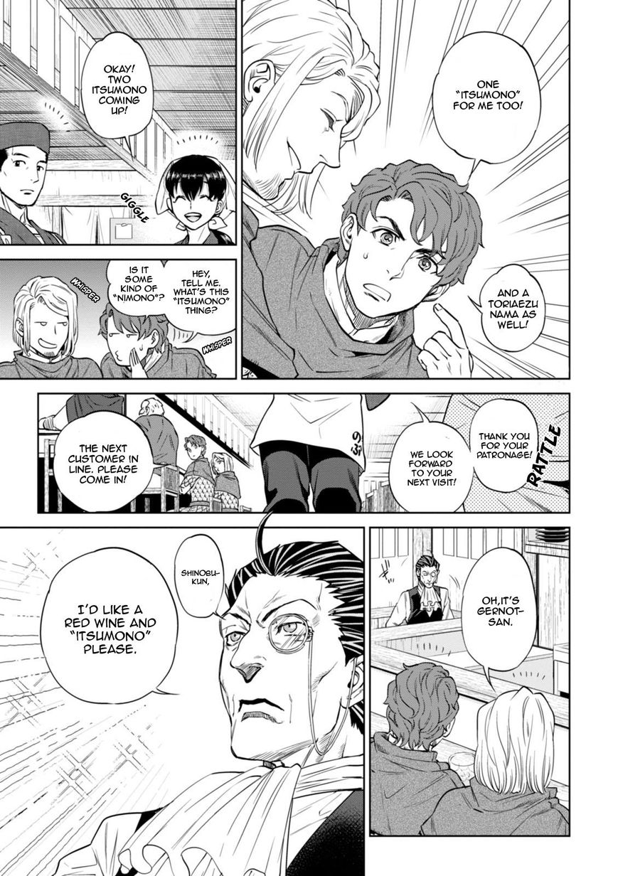 Page 10 of Chapter 21