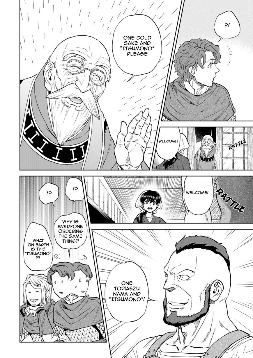 Page 11 of Chapter 21