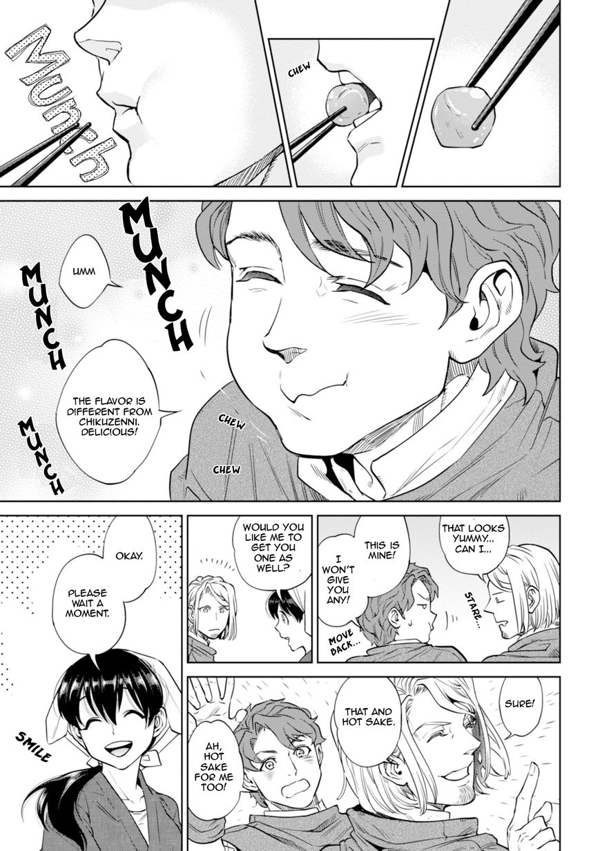 Page 20 of Chapter 21