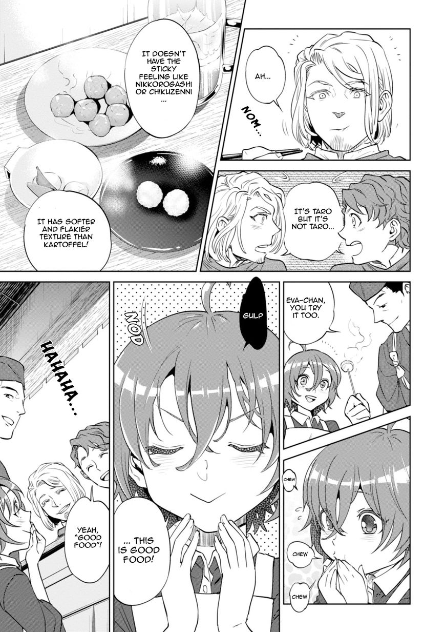 Page 22 of Chapter 21
