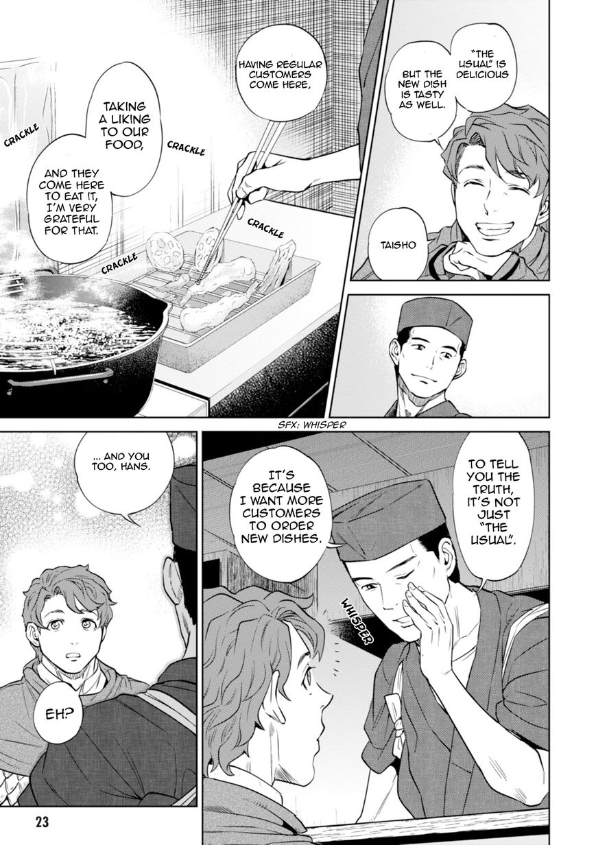 Page 24 of Chapter 21