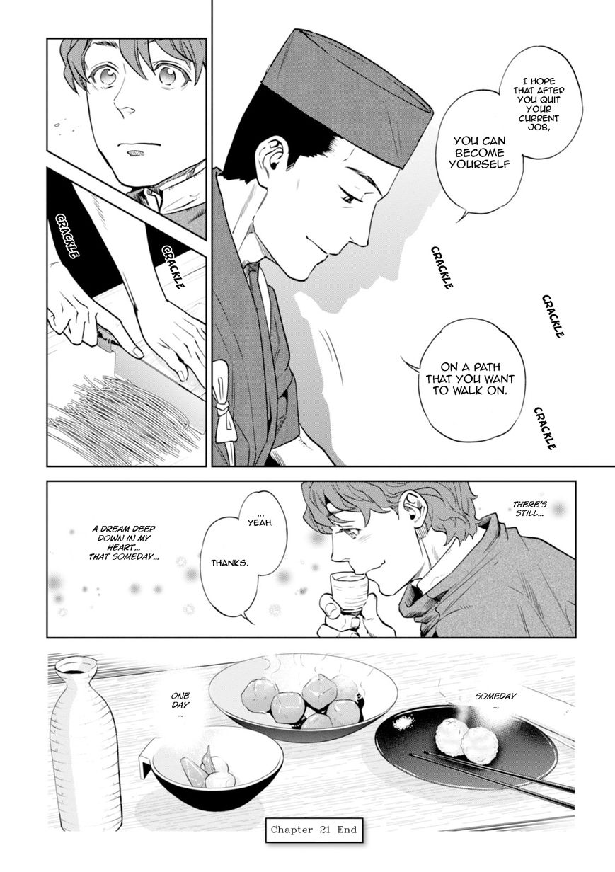 Page 25 of Chapter 21