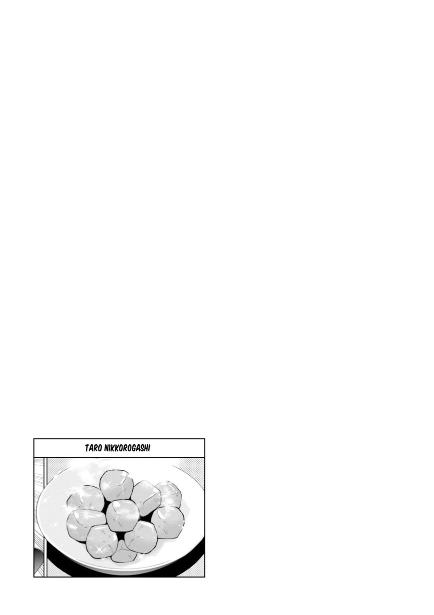 Page 26 of Chapter 21
