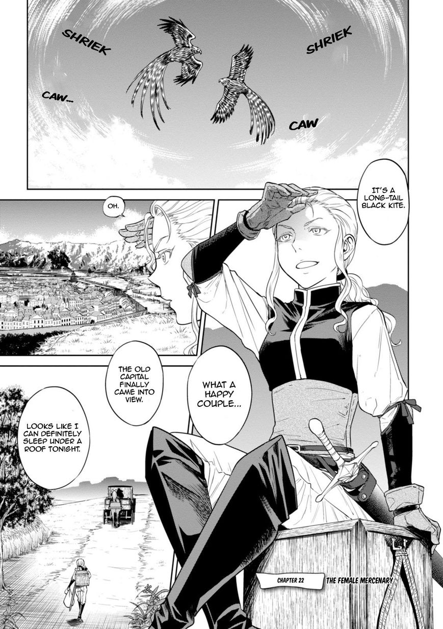 Page 2 of Chapter 22