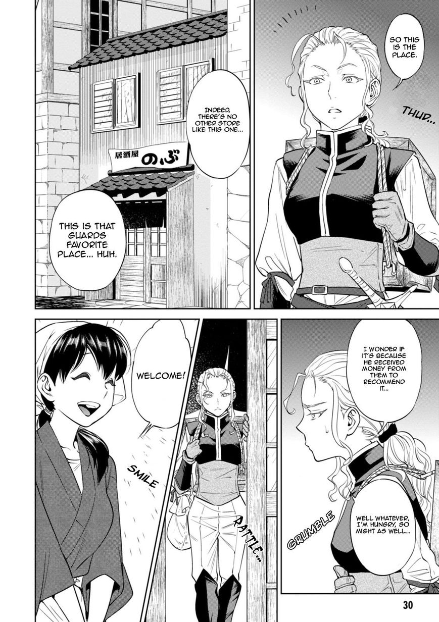 Page 5 of Chapter 22