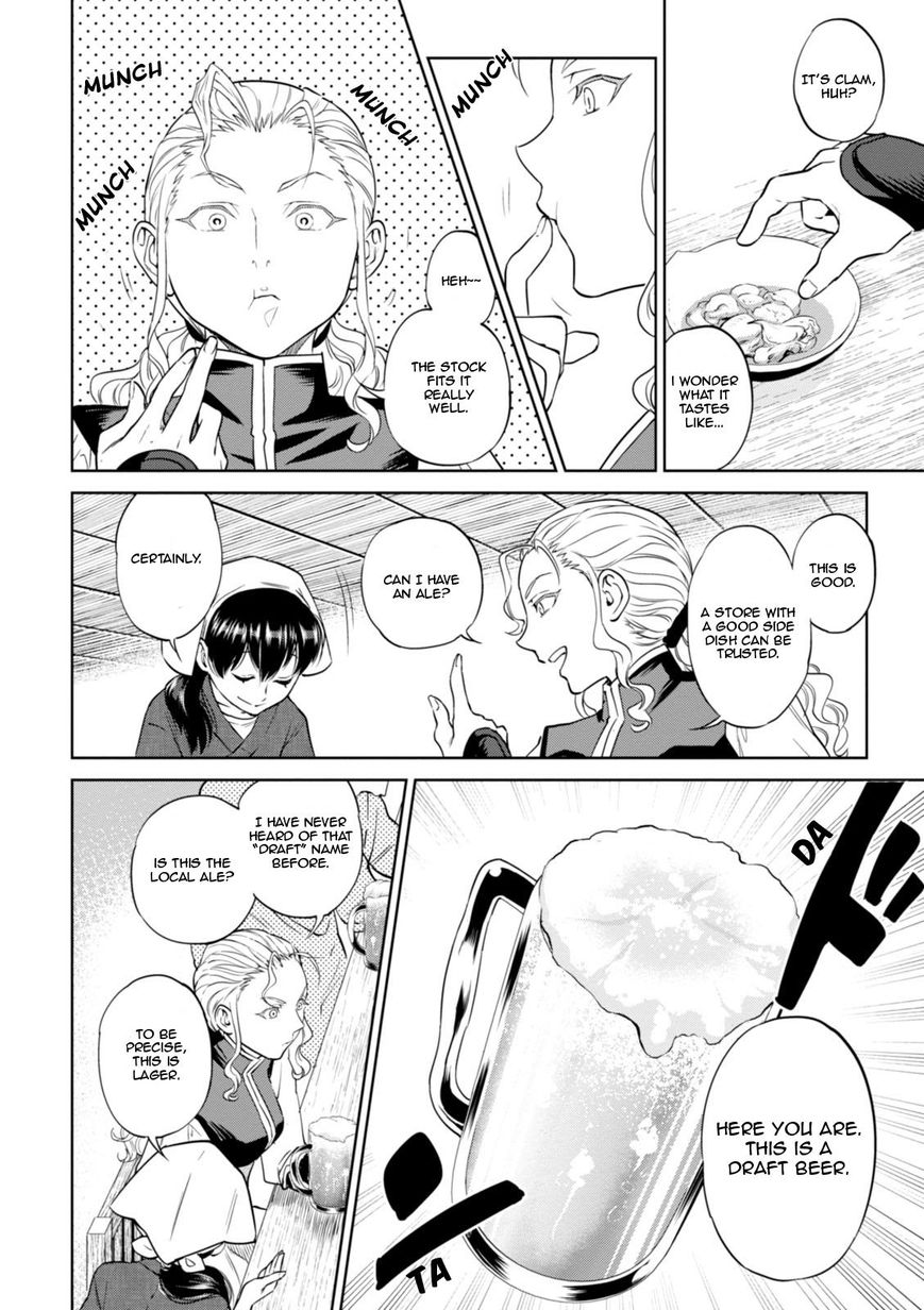 Page 7 of Chapter 22