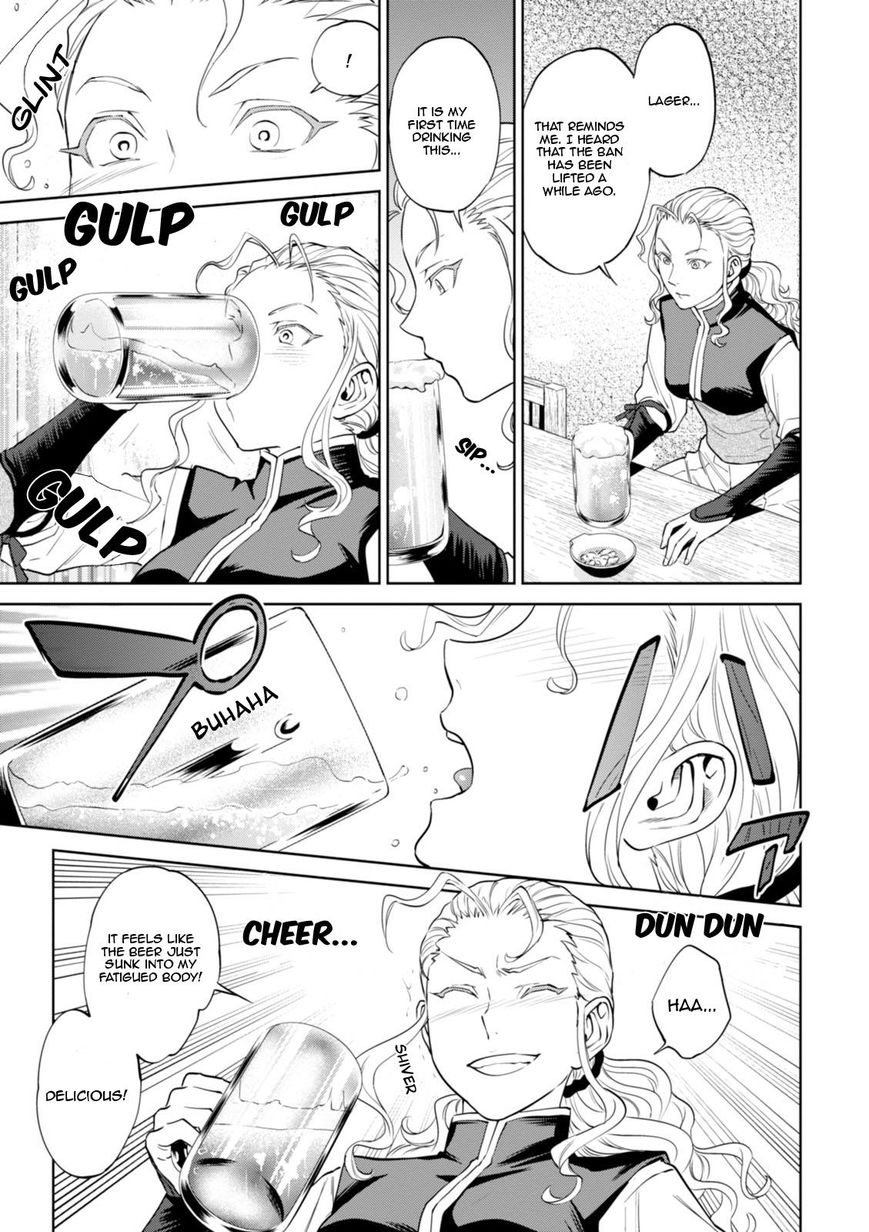Page 8 of Chapter 22