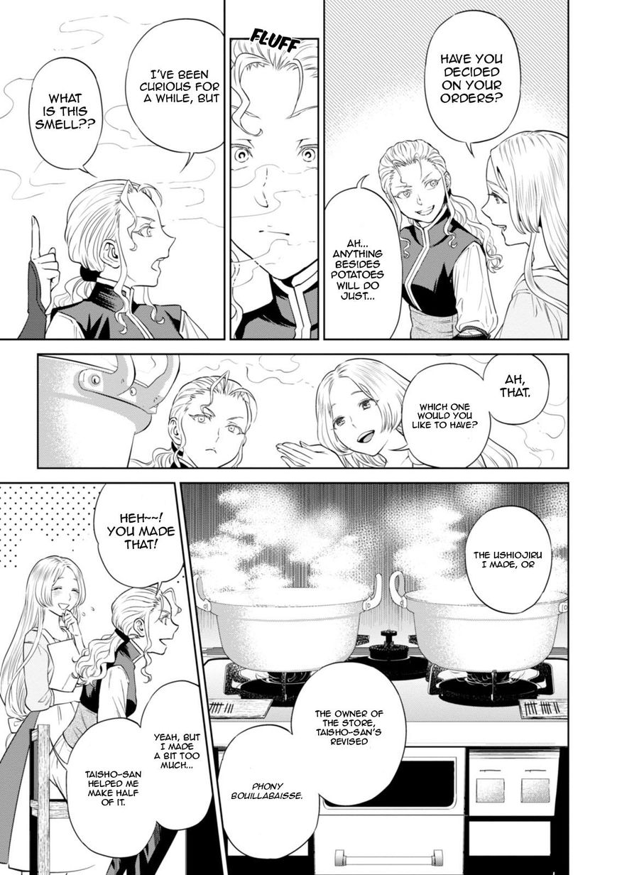 Page 10 of Chapter 22