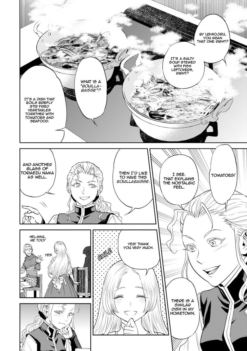 Page 11 of Chapter 22