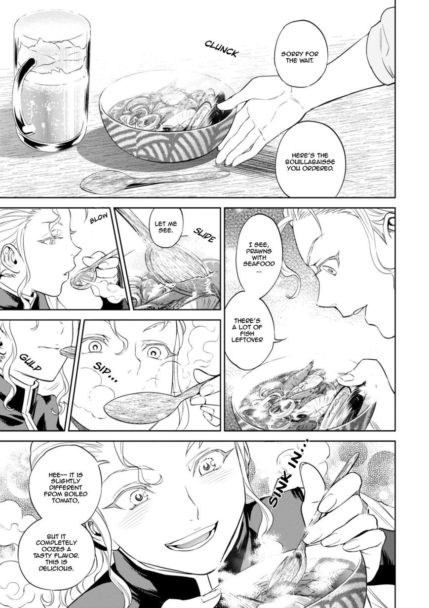 Page 12 of Chapter 22
