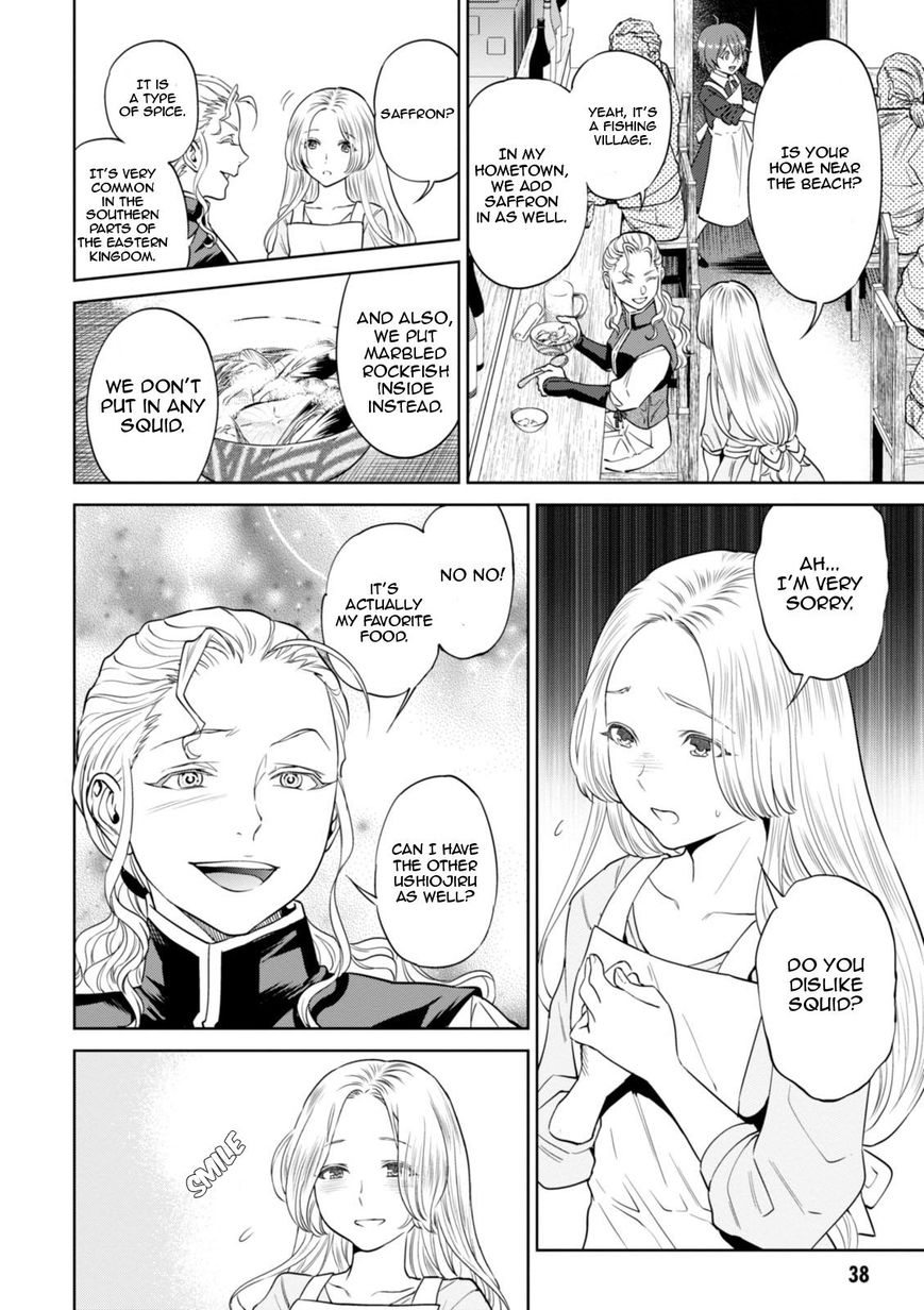 Page 13 of Chapter 22