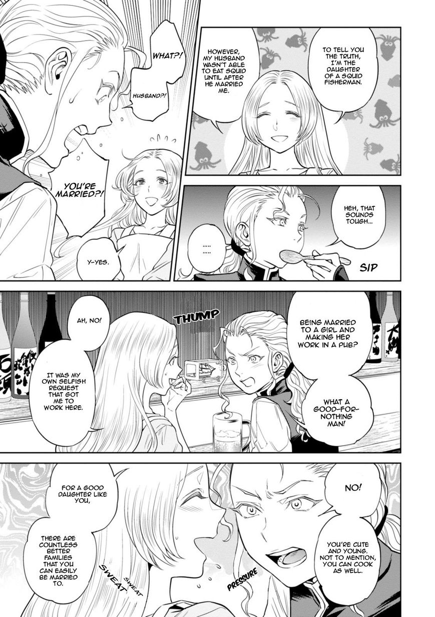 Page 14 of Chapter 22