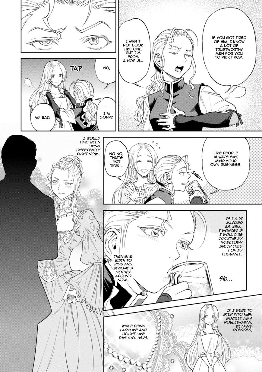 Page 15 of Chapter 22