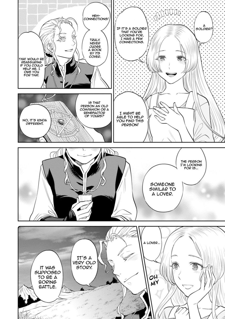 Page 17 of Chapter 22