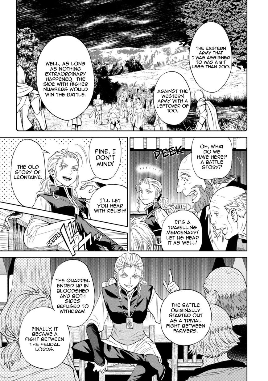 Page 18 of Chapter 22