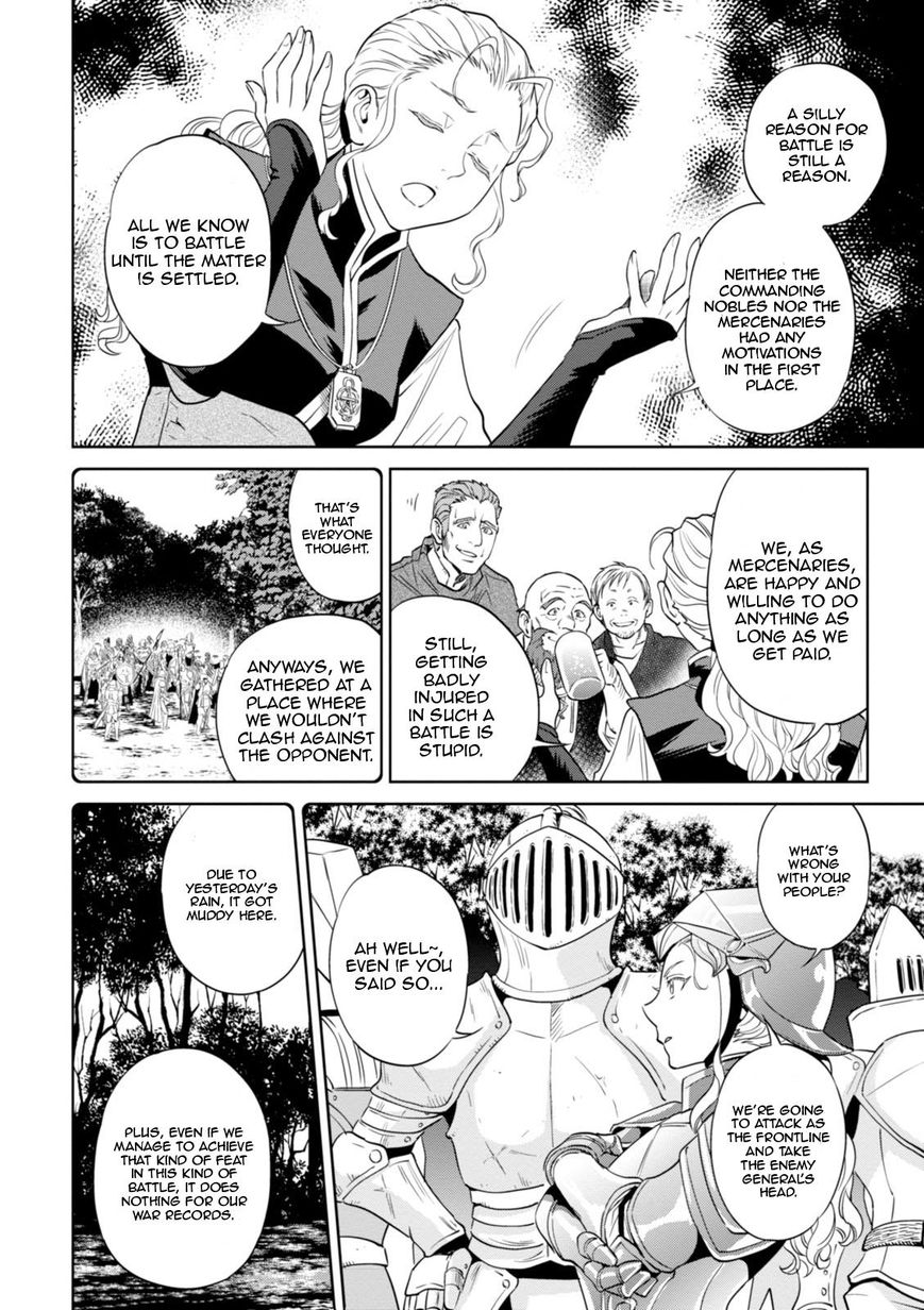 Page 19 of Chapter 22