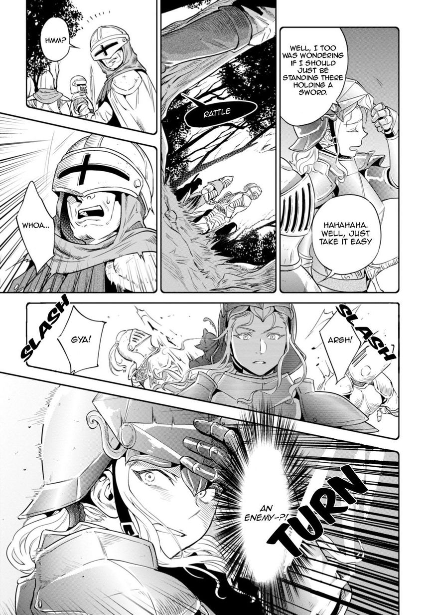 Page 20 of Chapter 22
