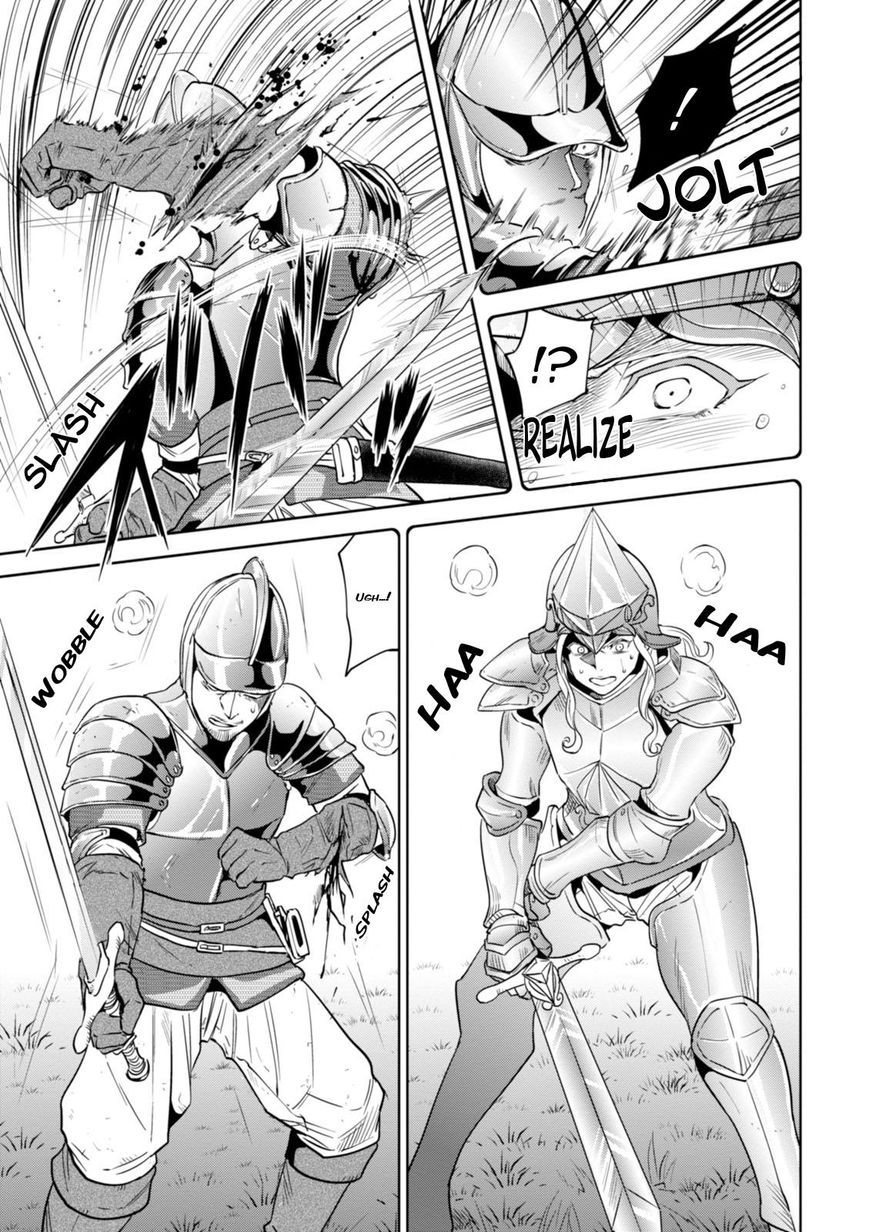 Page 22 of Chapter 22