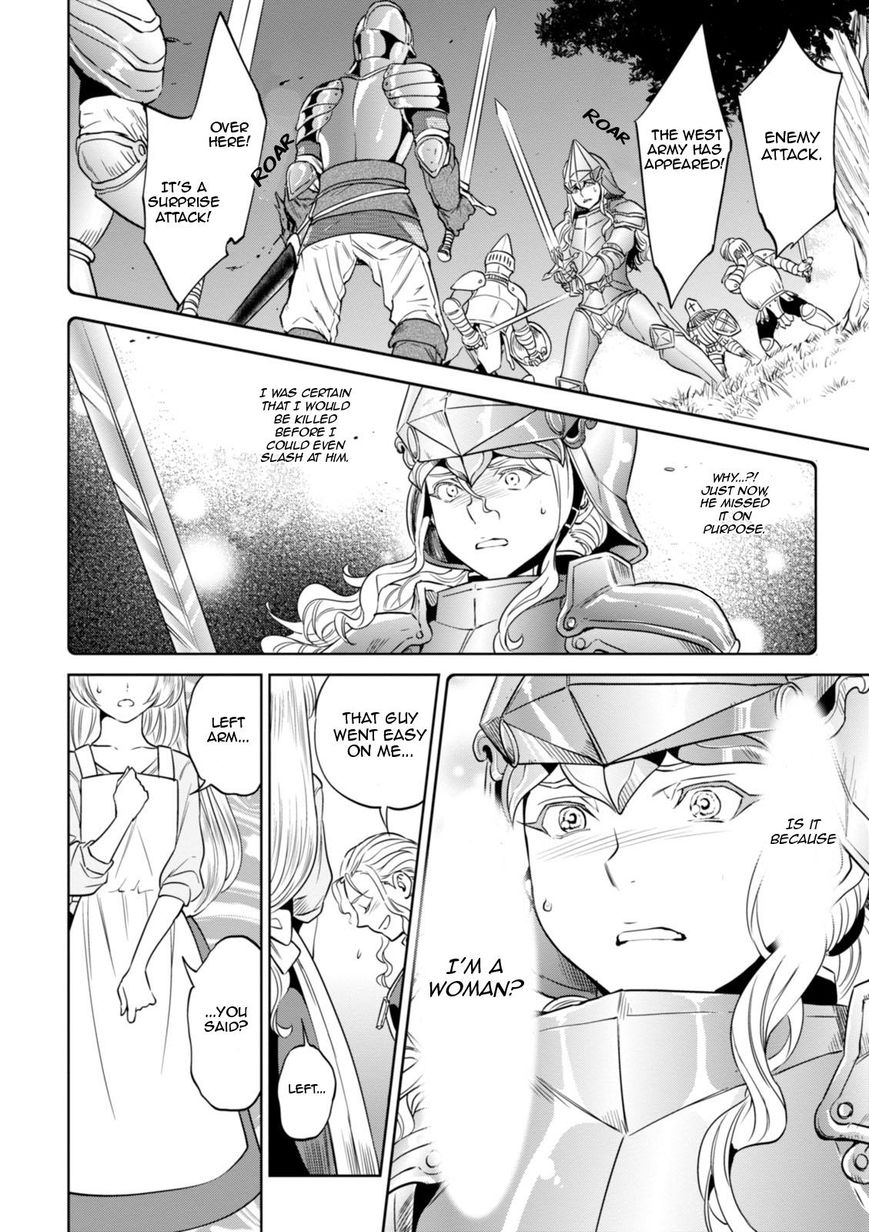 Page 23 of Chapter 22