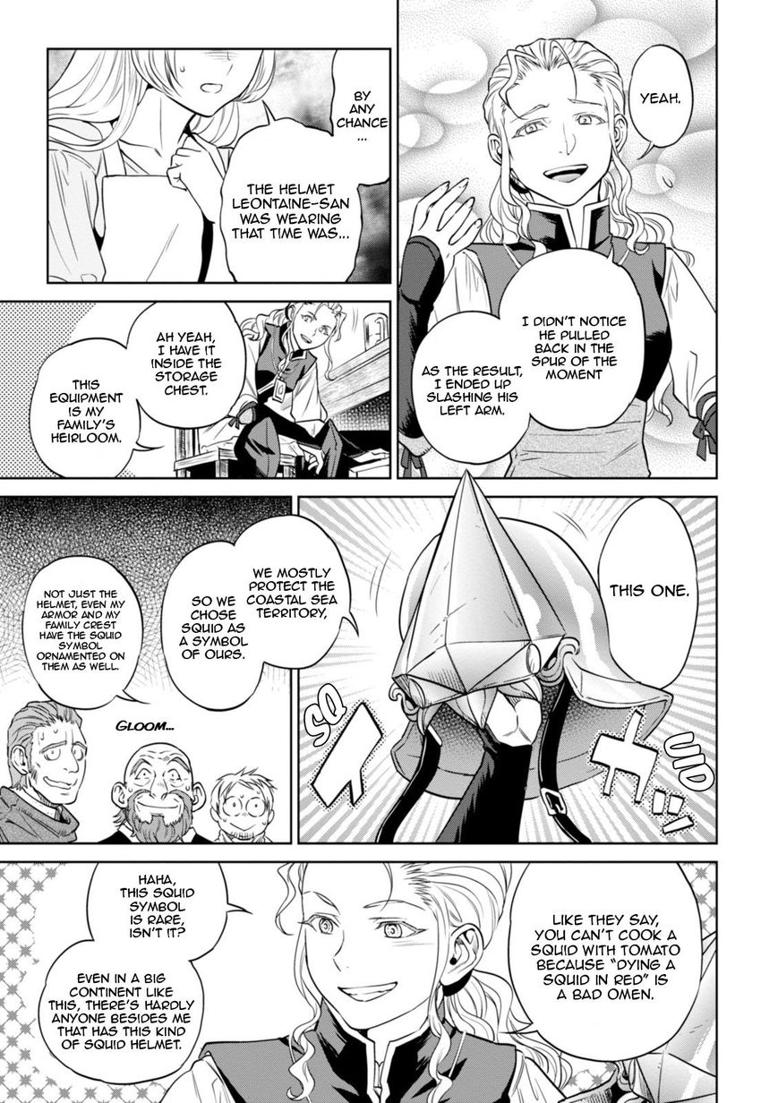 Page 24 of Chapter 22