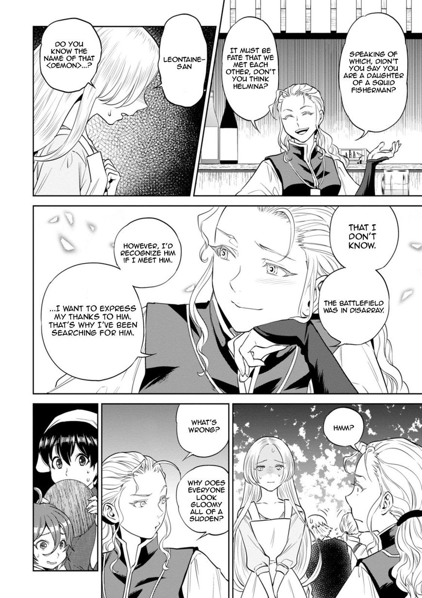 Page 25 of Chapter 22