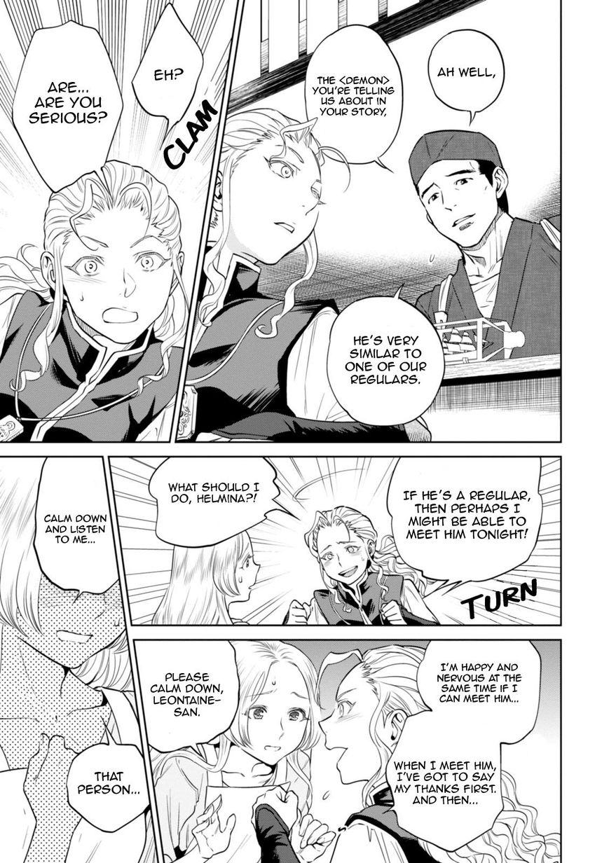 Page 26 of Chapter 22