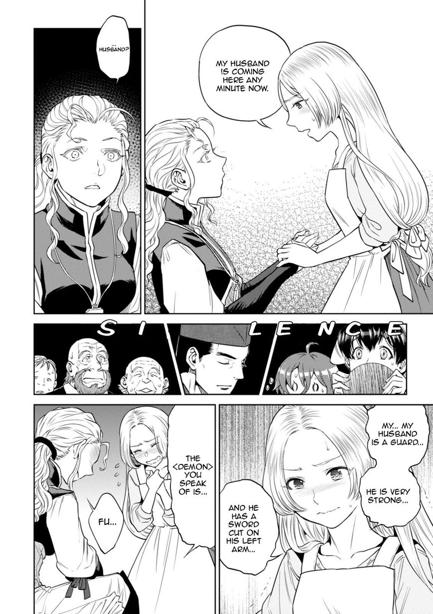 Page 27 of Chapter 22