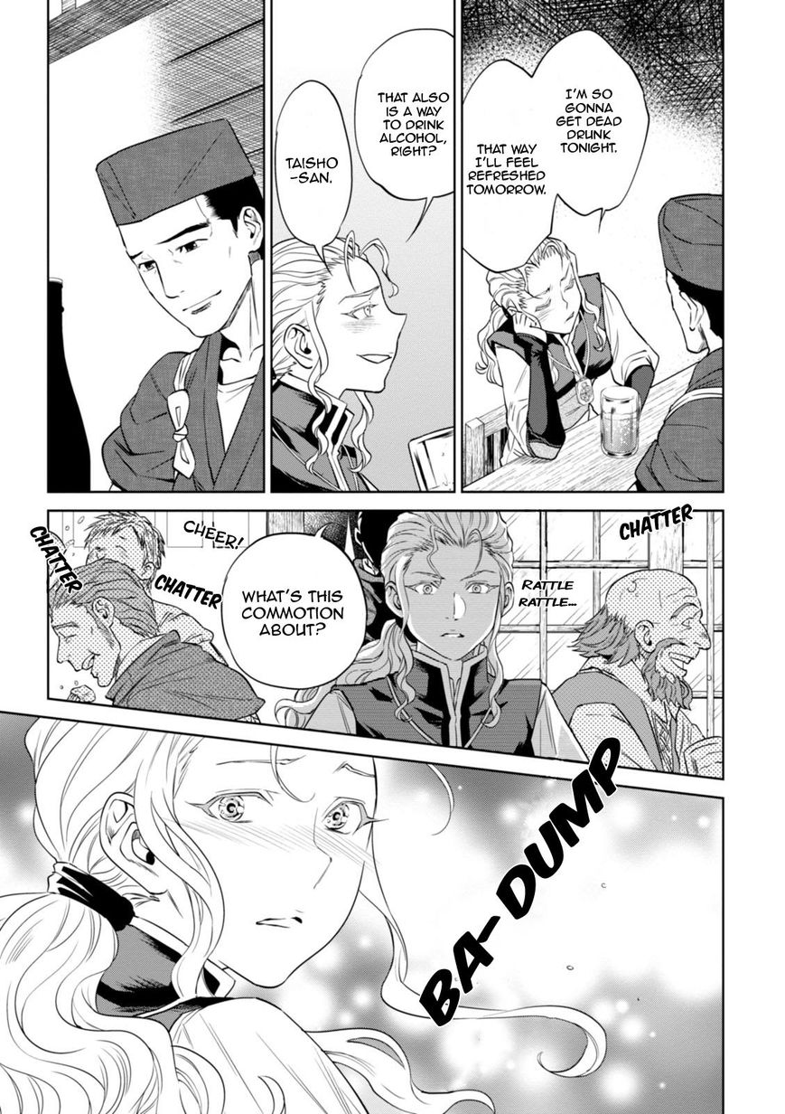 Page 30 of Chapter 22