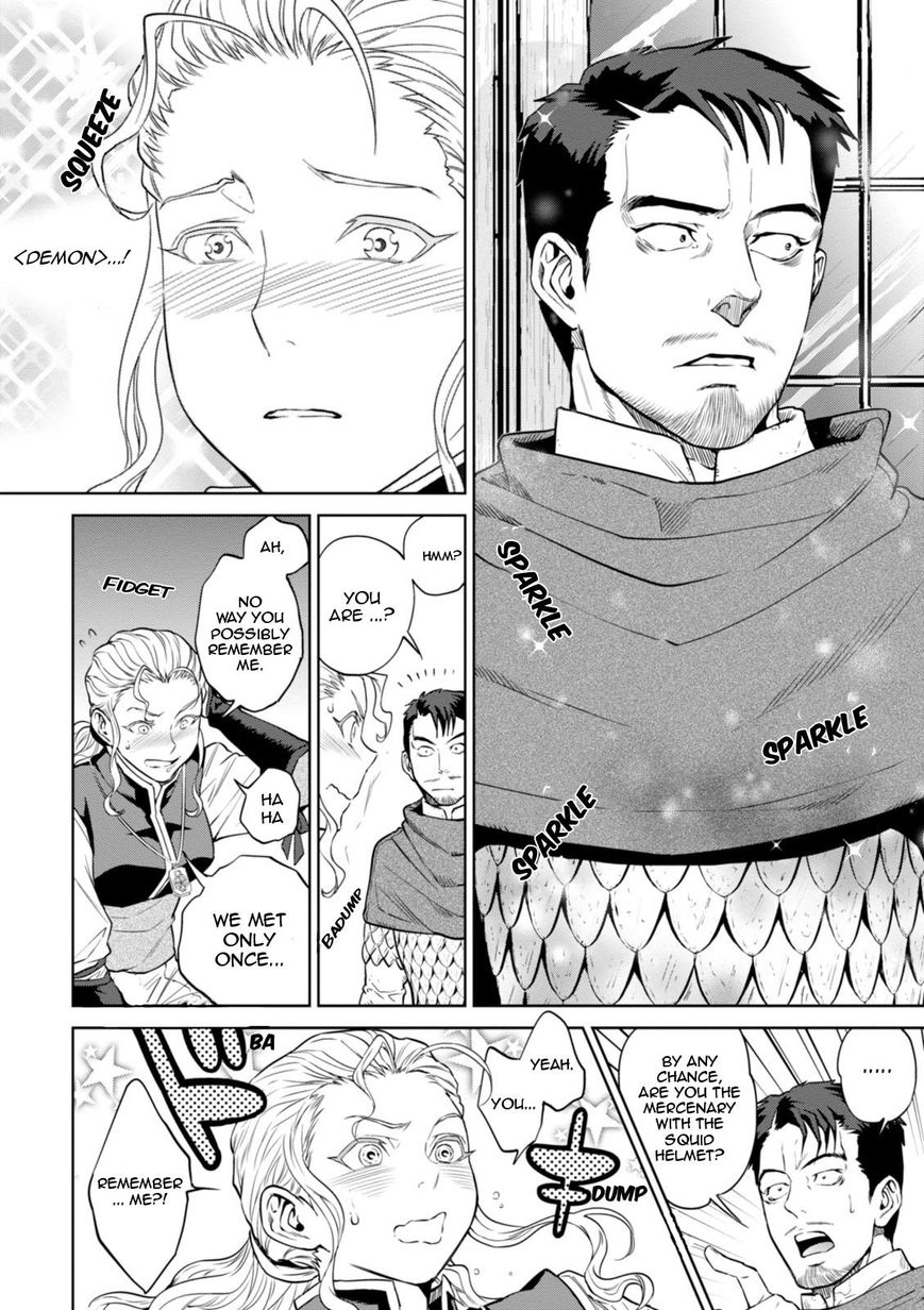 Page 31 of Chapter 22