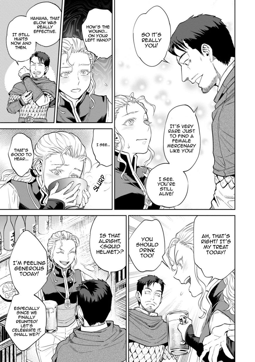 Page 32 of Chapter 22