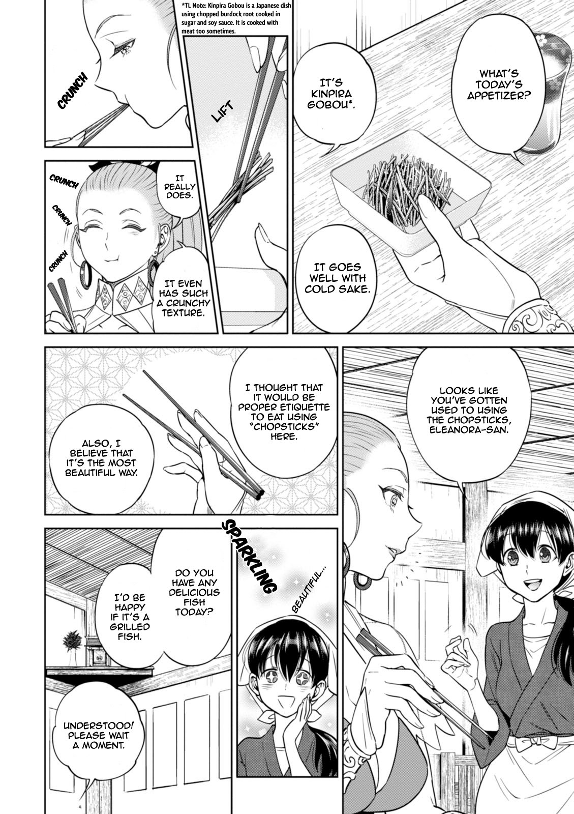 Page 7 of Chapter 23