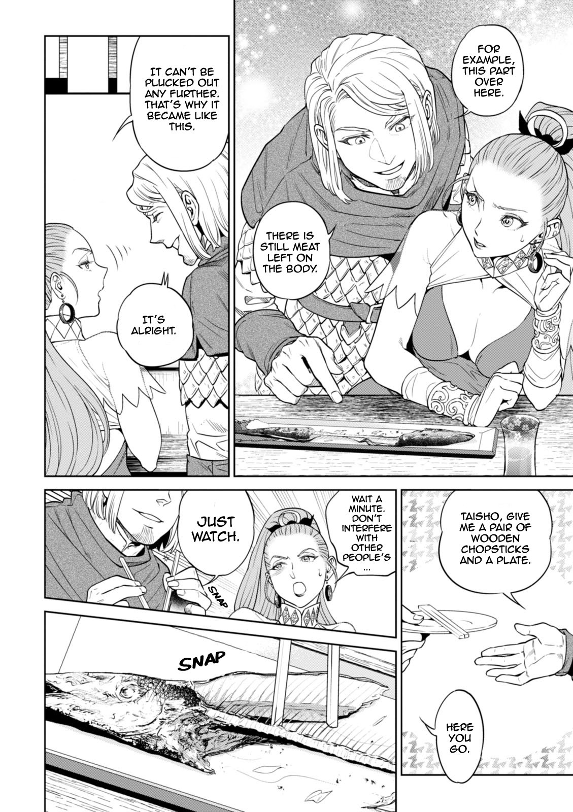 Page 15 of Chapter 23