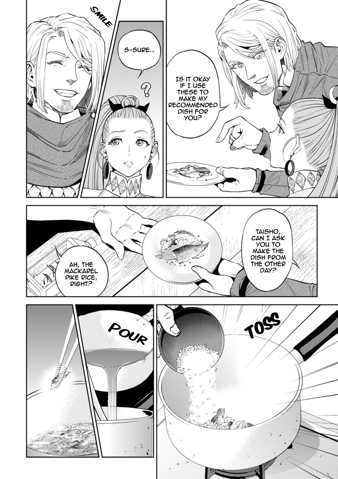 Page 17 of Chapter 23
