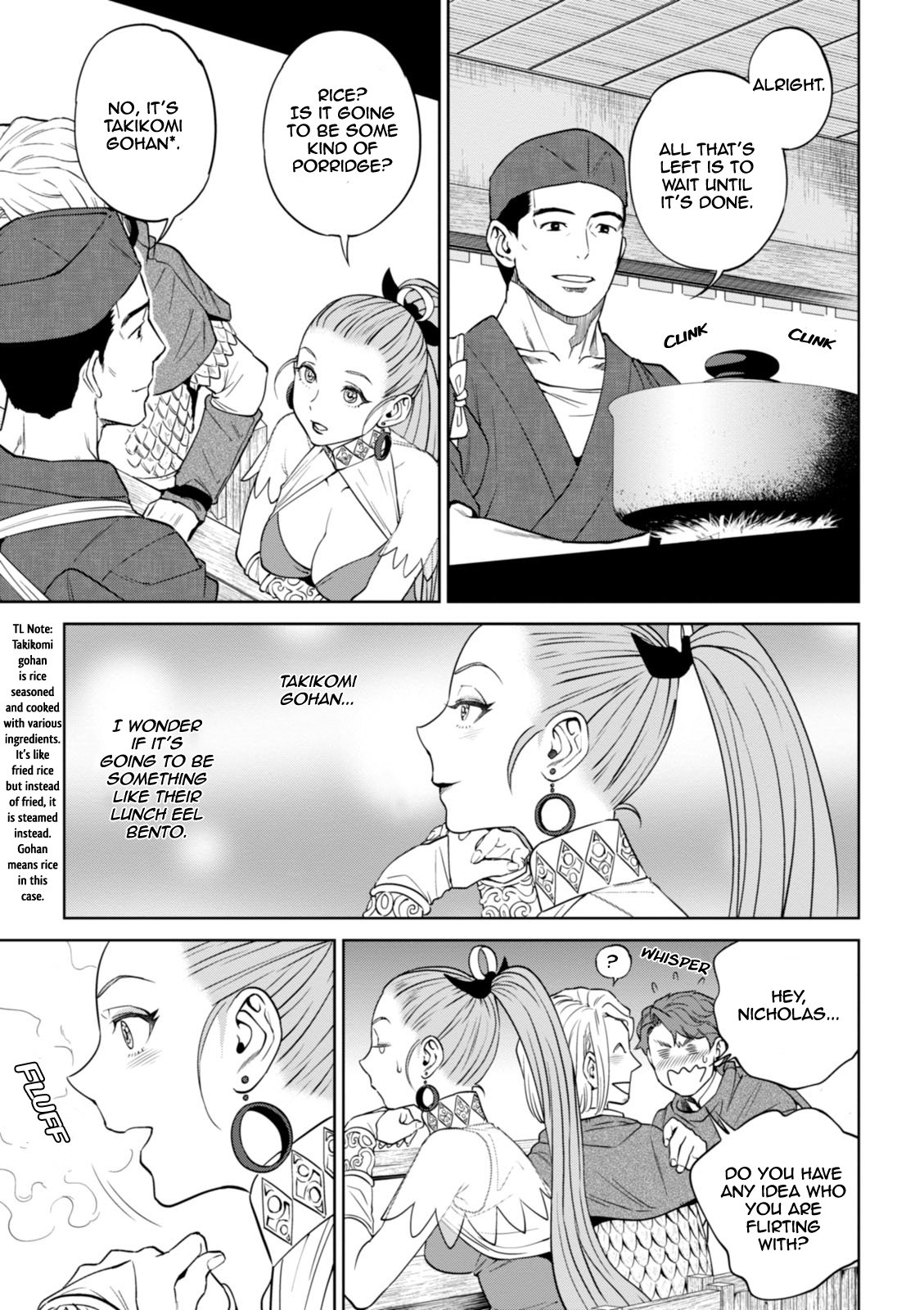 Page 18 of Chapter 23