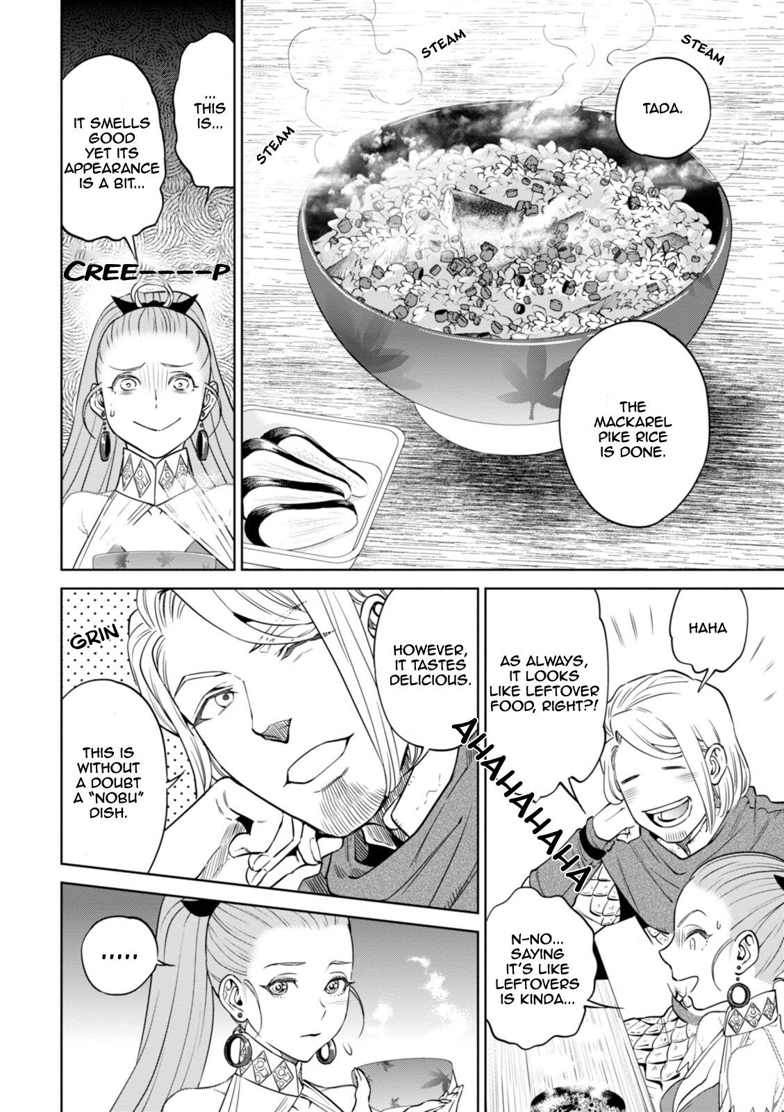 Page 19 of Chapter 23