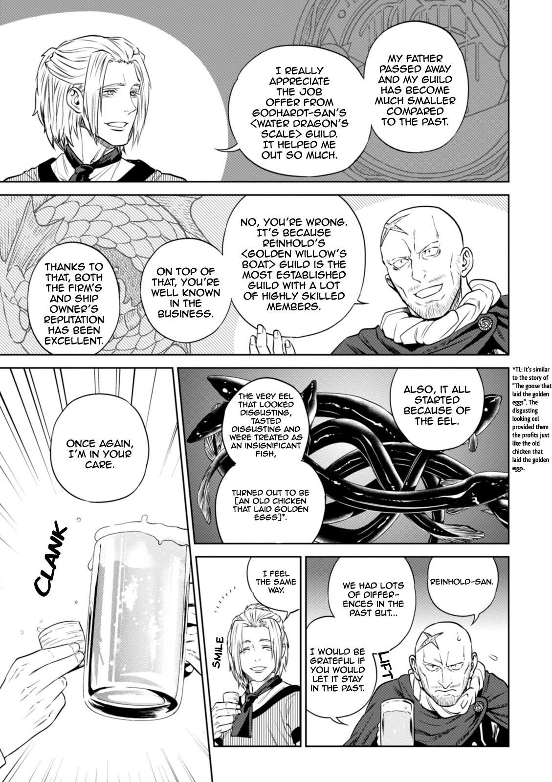 Page 8 of Chapter 24