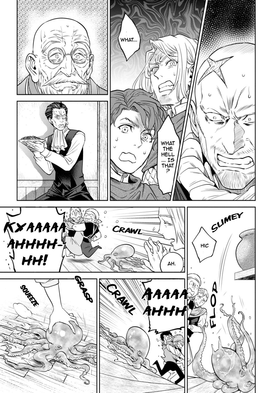 Page 12 of Chapter 24