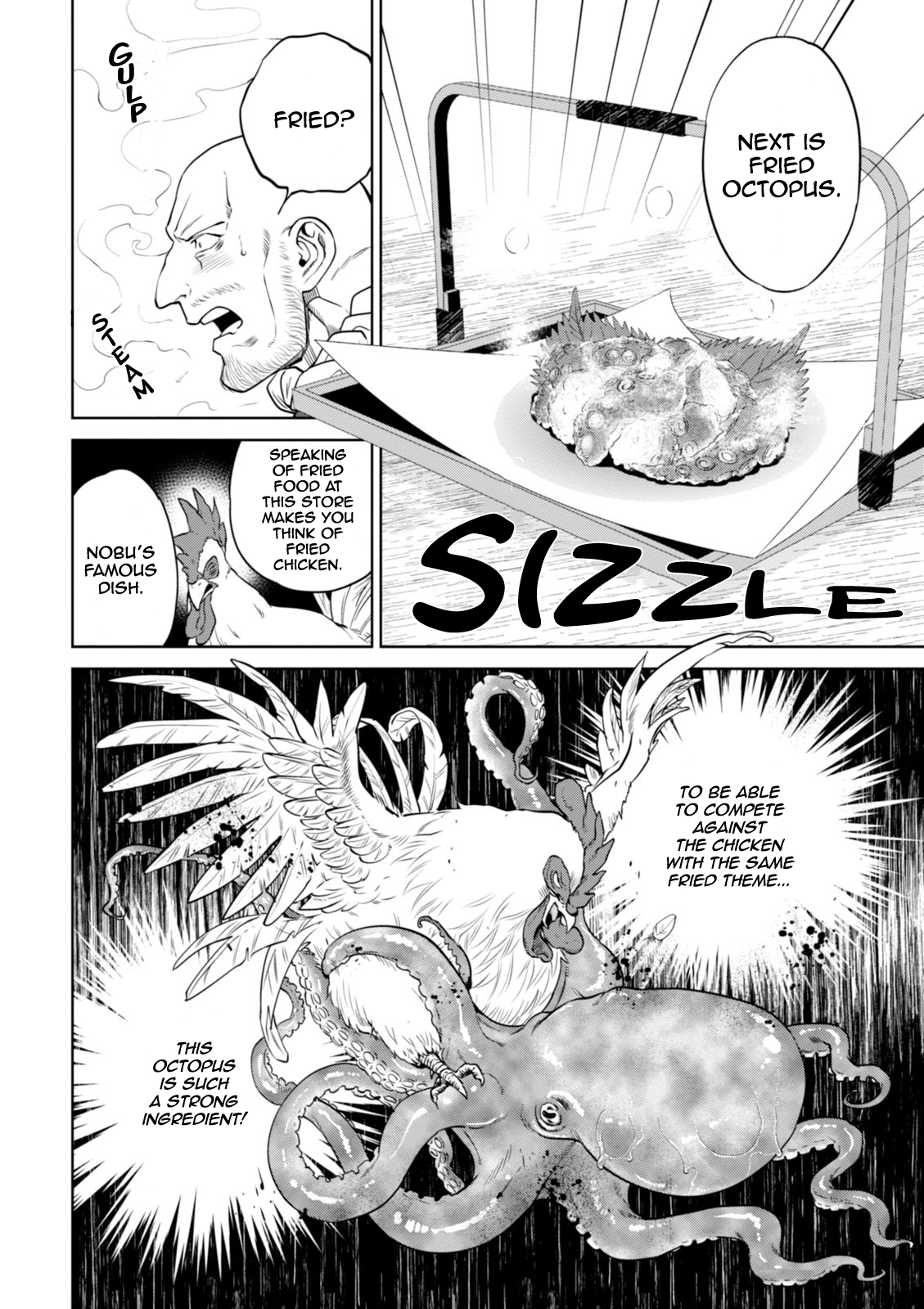 Page 19 of Chapter 24