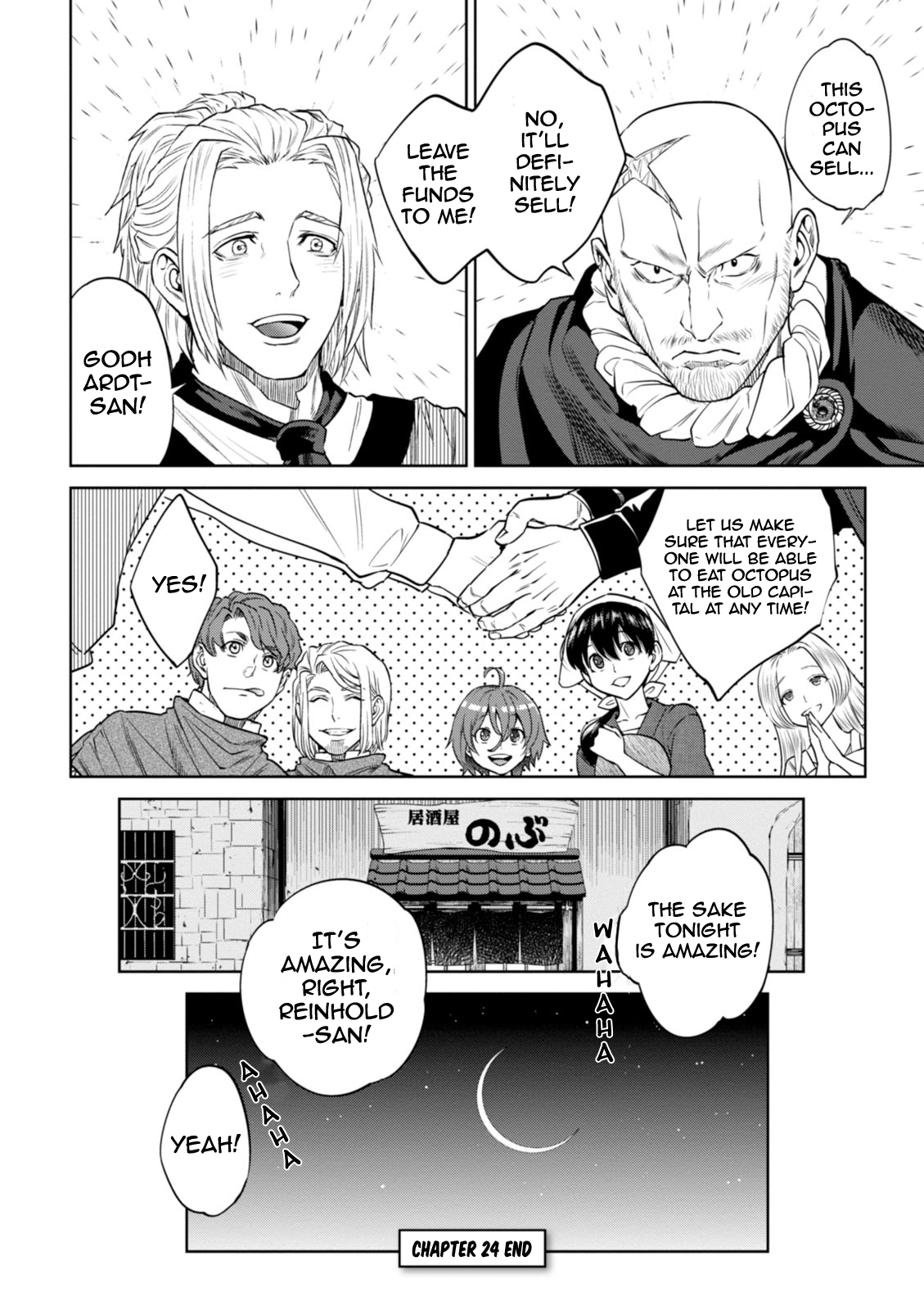 Page 25 of Chapter 24