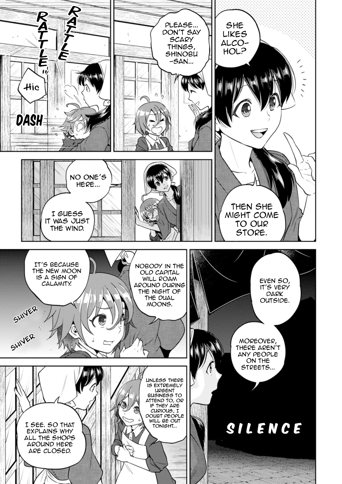 Page 4 of Chapter 25