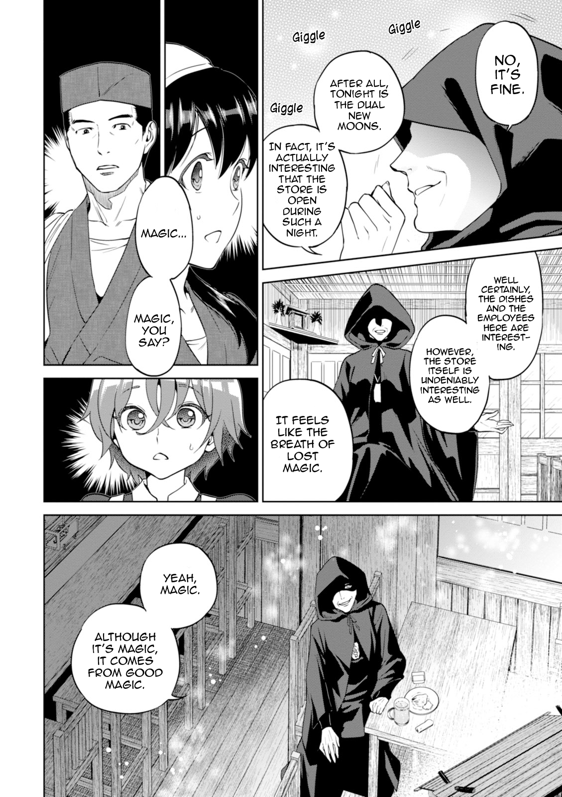 Page 11 of Chapter 25