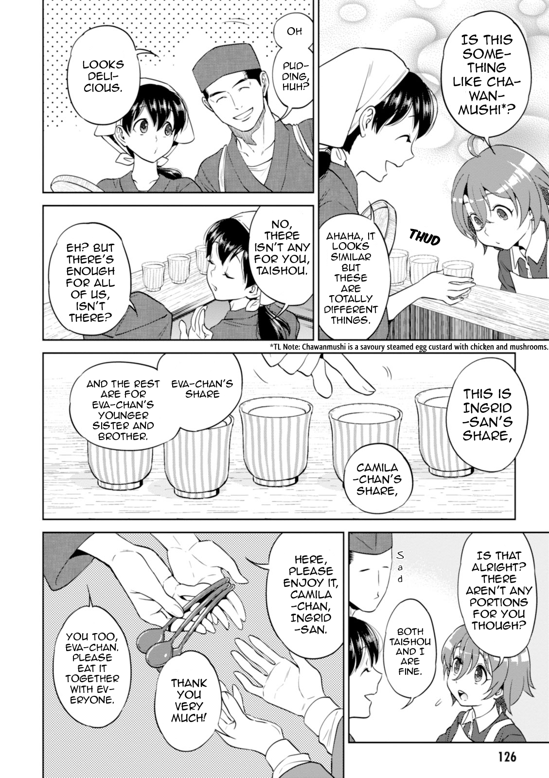 Page 17 of Chapter 25
