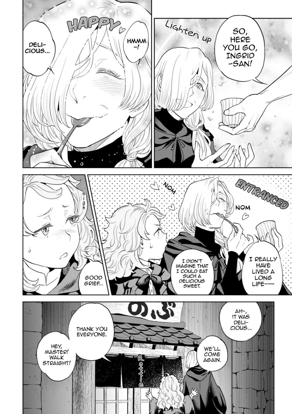 Page 23 of Chapter 25