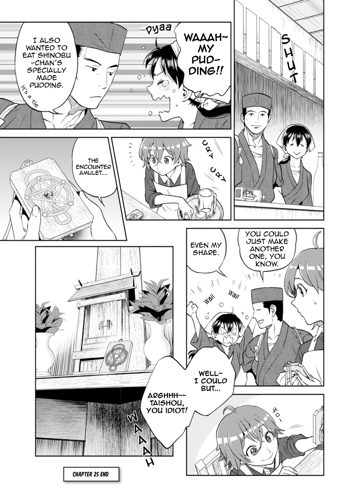 Page 24 of Chapter 25